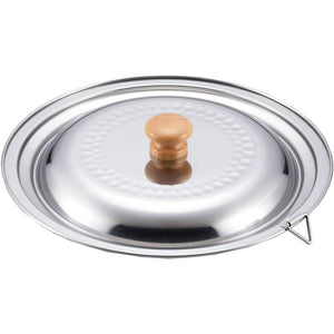Yoshikawa Yukihira Stainless Steel Pot Lid 20-22cm YH9499 - YOYO JAPAN