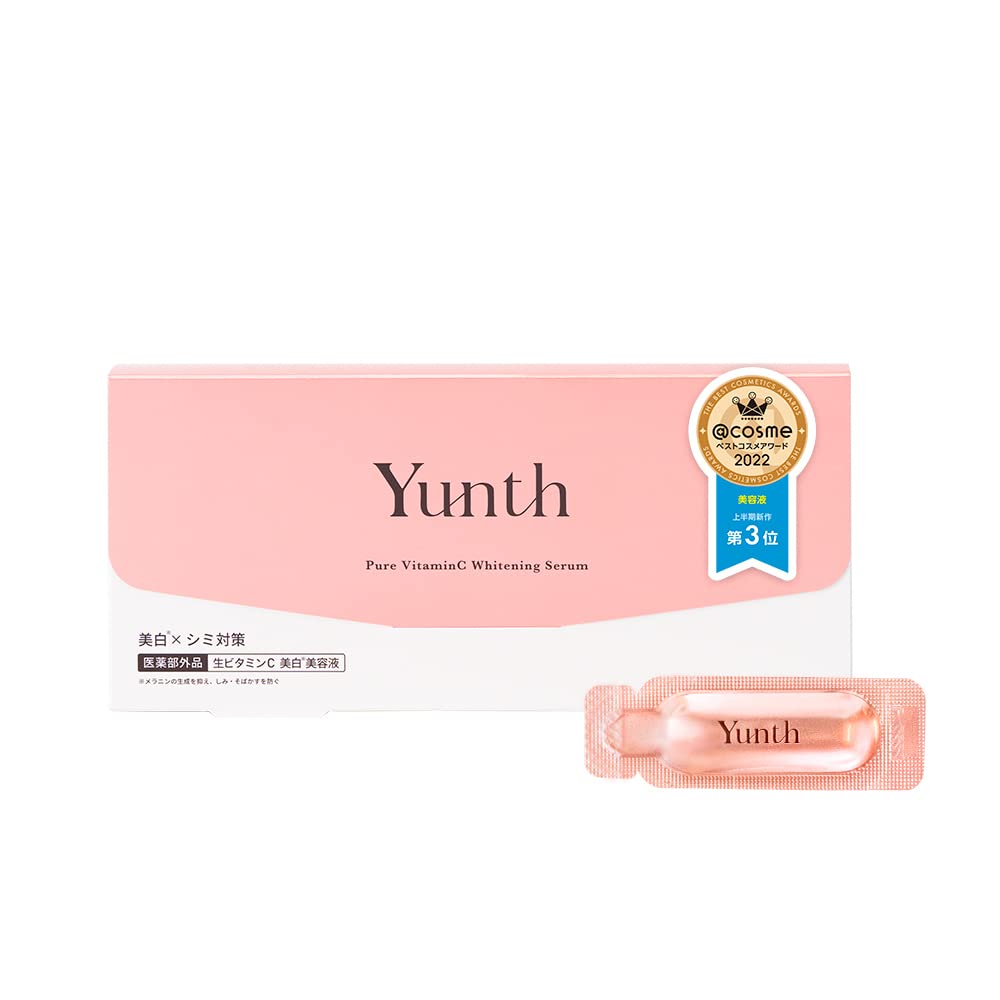Yunth Raw Vitamin C Whitening Essence 28 Packets - Japanese Whitening Serum - YOYO JAPAN
