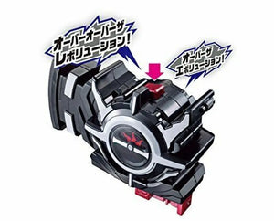 Bandai Kamen Rider Build Dx Evol Trigger in compact size, LED lights, perfect for cosplay