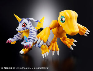 Digivolving Spirits 02 Digimon Metalgarurumon Figure Bandai, vibrant colors