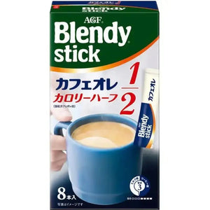 Ajinomoto Agf Blendy Stick Cafe Au Lait Half Calorie Version 8 Sticks - Mildly Sweet Coffee
