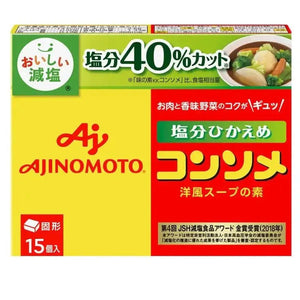 Ajinomoto Japanese Kk Consommé Low Salt Box Of 15 Solids