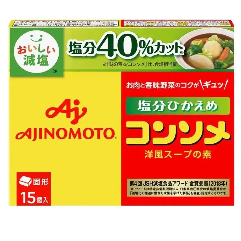Ajinomoto Japanese Kk Consommé Low Salt Box Of 15 Solids
