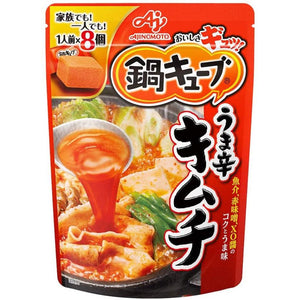 Ajinomoto Nabe Cube Hot Pot Dashi Stock Spicy Kimchi Flavour 8 Cubes