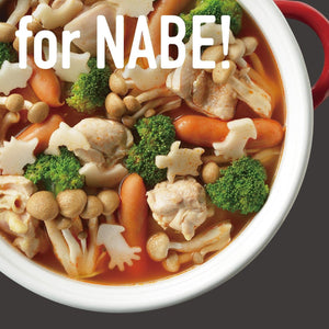 Akebono Kirimochi Slicer (with Animal - Shaped Mochi Cutters) SE - 2507