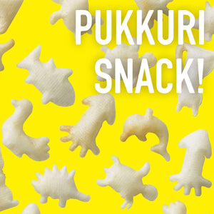 Akebono Kirimochi Slicer (with Animal - Shaped Mochi Cutters) SE - 2507