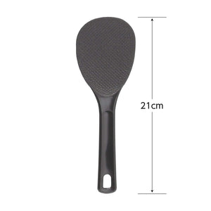 Akebono Magic Shamoji Rice Scoop BL - 782