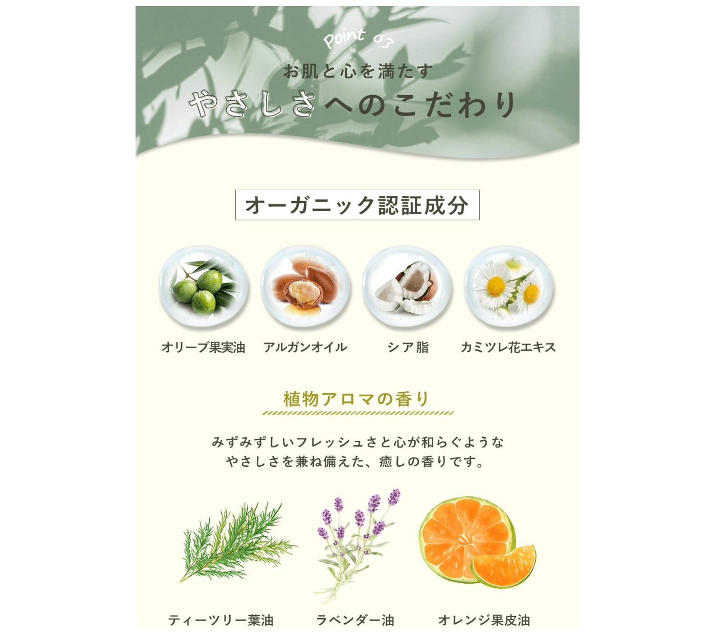 ALLNA ORGANIC Serum, Retinol, Deer, Vitamin C (30 ml)