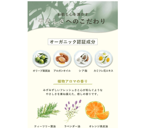 ALLNA ORGANIC Serum, Retinol, Deer, Vitamin C (30 ml)