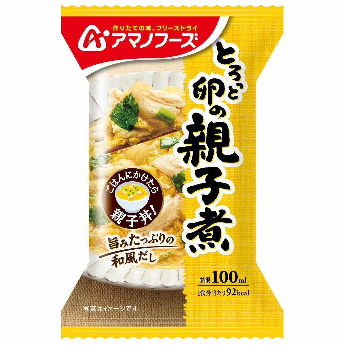Amano Foods Freeze - Dried Oyakodon Chicken and Egg Sauce 4 Servings