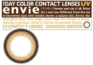 Ambi Envie 1Day Chamois Brown - 1.00 10Pcs 1Box Japanese Contact Lenses