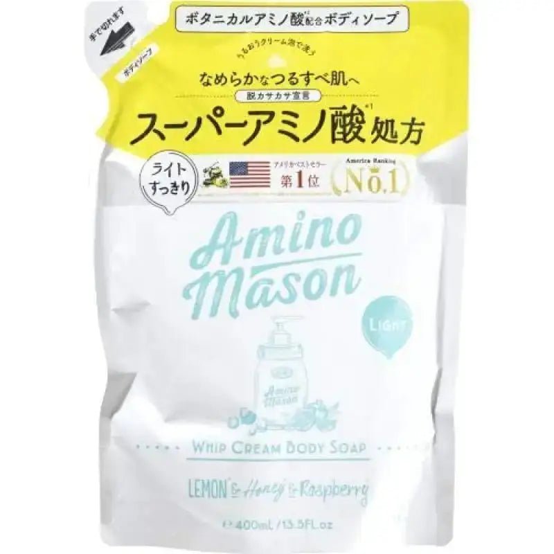 Amino Mason Body Soap Light Refill 400Ml | Japan Made | Classic Rose Bouquet Scent | Moisturizing Body Wash