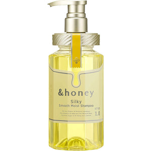 &honey Silky Smooth Moisture Shampoo 1.0 (Japanese Honey Shampoo) 440ml - YOYO JAPAN