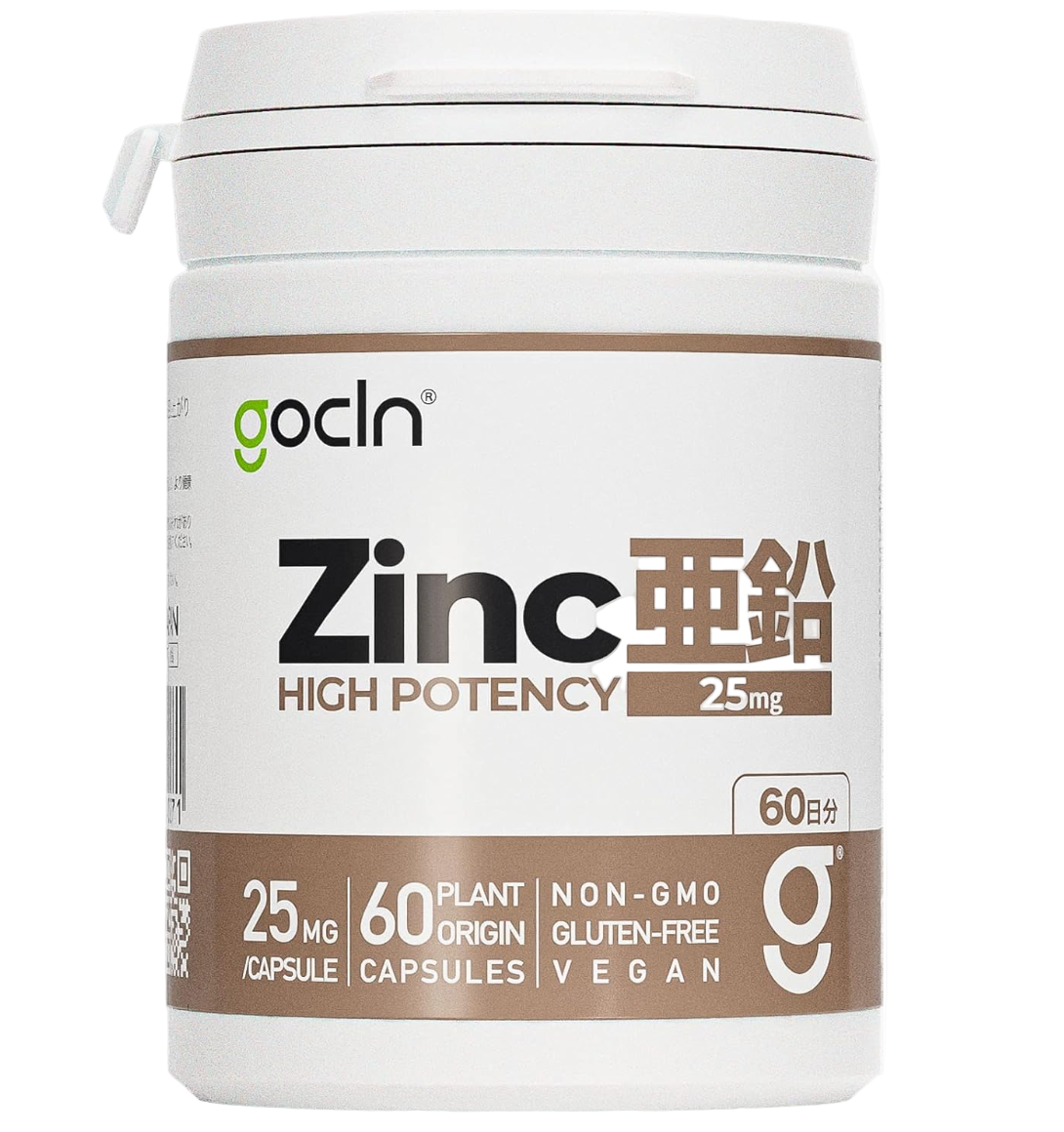 GoCLN Zinc Supplement