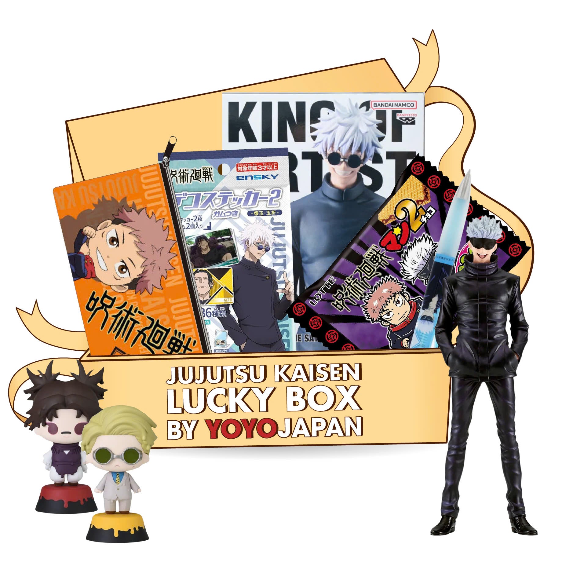 YOYOJAPAN Jujutsu Kaisen Lucky Bag, 1400g, exclusive merch, ideal for anime collectors