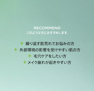 ANUA Azelaic Acid 15 Intense Calming Serum 30ml