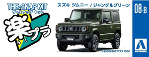 AOSHIMA 57773 08 - B Suzuki Jimny Jungle Green 1/32 Scale Pre - Painted Snap - Fit Kit