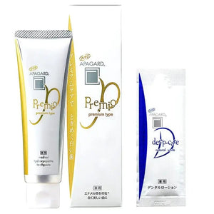 Apagard Premio Whitening Toothpaste (100g) & Dental Lotion (5ml) - Japanese Premium Toothpaste