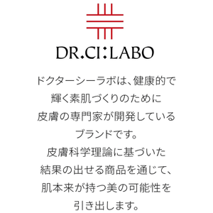 Aqua Collagen Gel Enrich Lift EX R (200 g) Set (Lotion, Serum, Milky Lotion, Cream, All - in - One Gel)