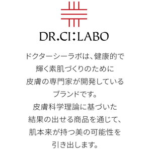 Aqua Collagen Gel, Enrich Lift Gel (120 g)