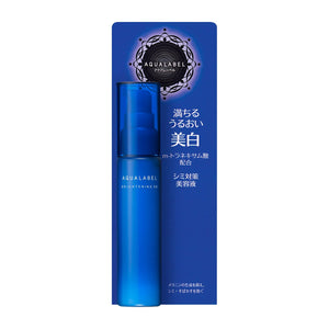 Aqualabel Anti - Blemish Serum 45Ml Liquid Formula