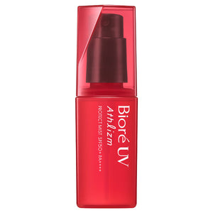 Bioré UV Athlizm Protect Mist Sweat Proof Sunscreen Spray SPF 50+ 70ml - YOYO JAPAN
