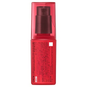 Bioré UV Athlizm Protect Mist Sweat Proof Sunscreen Spray SPF 50+ 70ml - YOYO JAPAN