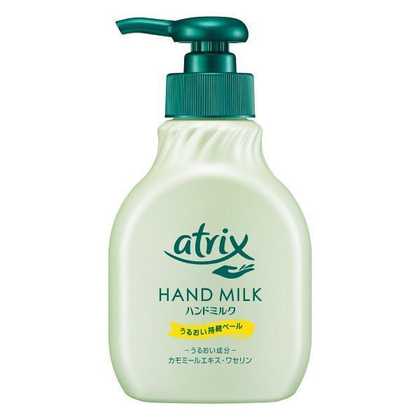 Atrix Hand Milk for Wet Hands 200ml