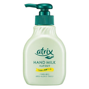 Atrix Hand Milk for Wet Hands 200ml