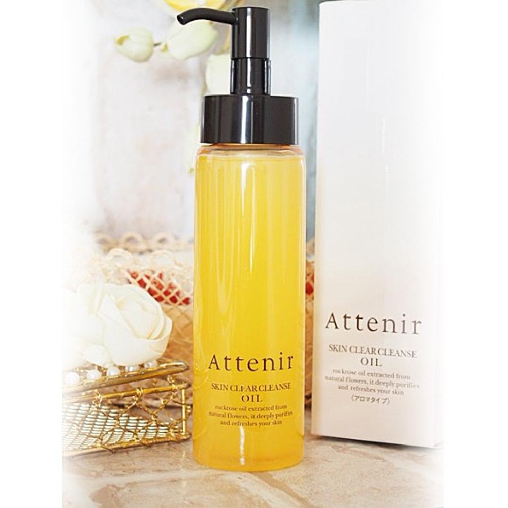 Attenir Skin Clear Oil Cleanser Fragrance - Free 175ml