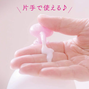 Close-up of Kao Merries Baby Lotion Pump 300ml, featuring pump dispenser for hygienic use