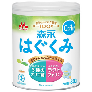 “Morinaga Hagukumi Infant Formula large 800 g can”