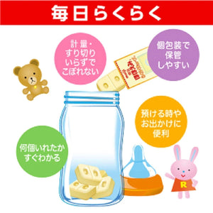 Close-up of Meiji Hohoemi Infant Formula Baby Milk Easy Cubes 27g x 20 Pouches, featuring dissolvable cubes for easy preparation