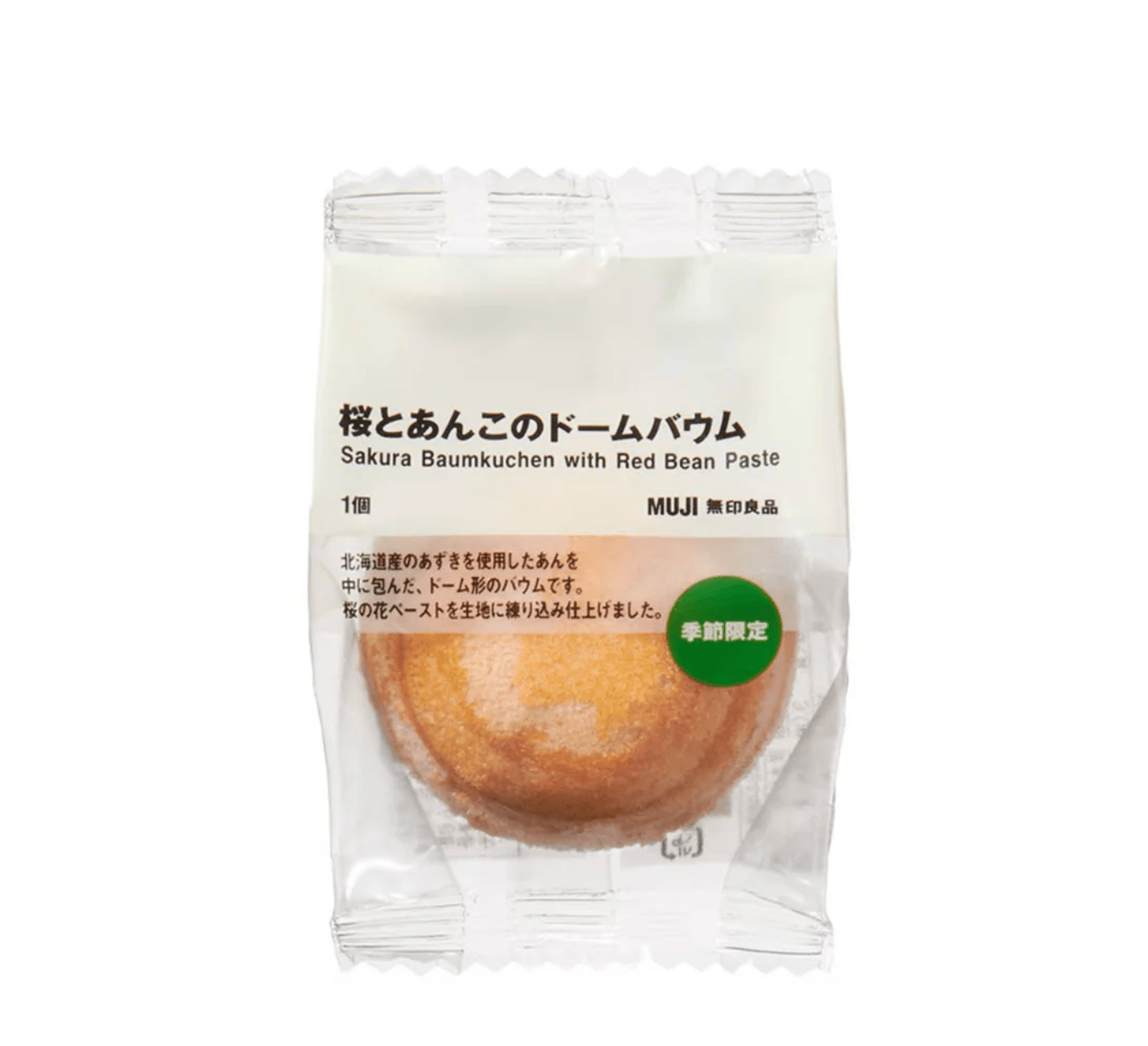 Muji Sakura Baumkuchen with Red Bean Paste, single piece cake, featuring sakura flavor for snacking