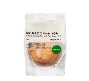 Close-up of Muji Sakura Baumkuchen with Red Bean Paste, showing layered texture for a soft bite