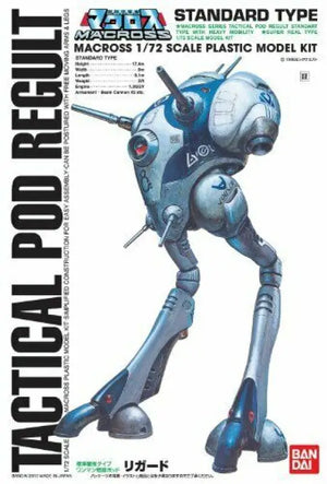 Bandai 1/72 Standard Mass Production Type One-man Battle Pod Regard Macross - Robotech