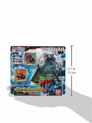 Bandai Digimon Universe Apply Monsters Appmon Pairing Cover Set Hackmon Ver. - Plastic Toy