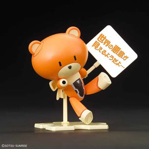 Bandai Hgpg 1/144 Petit'gguy Allelujha Haptism Orange & Placard Kit Gundam Bf