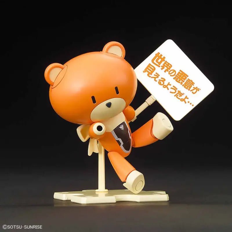 Bandai Hgpg 1/144 Petit'gguy Allelujha Haptism Orange & Placard Kit Gundam Bf