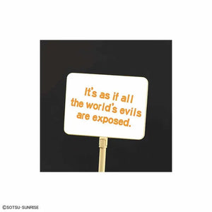 Bandai Hgpg 1/144 Petit'gguy Allelujha Haptism Orange & Placard Kit Gundam Bf