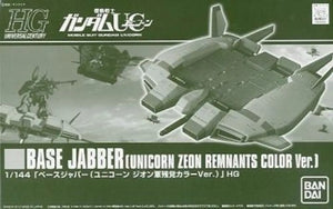 Bandai Hguc 1/144 Base Jabber Unicorn Zeon Remnants Color Ver Model Kit Japan - Gunpla