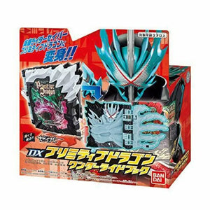 Bandai Kamen Rider Saber Dx Primitive Dragon Wonder Ride Book - Plastic Toy
