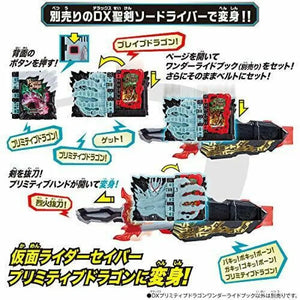 Bandai Kamen Rider Saber Dx Primitive Dragon Wonder Ride Book - Plastic Toy