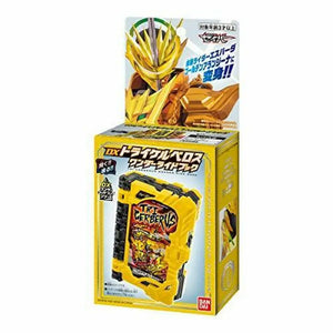 Bandai Kamen Rider Saber Dx Tri Cerberus Wonder Ride Book - Plastic Toy