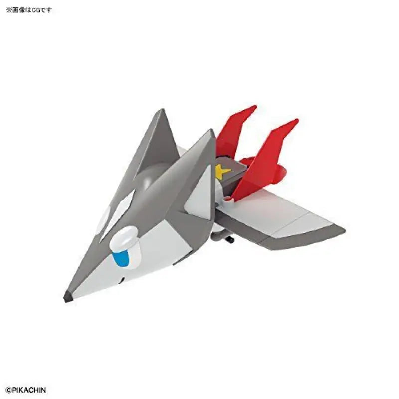 Bandai Pikachin-kit 07 Jet Wolf Plastic Model Kit