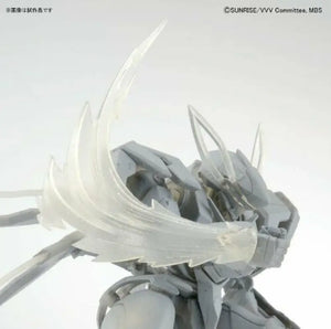 Bandai Valvrave The Liberator I Hito 1/144 Scale Plastic Model Kit