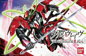 Bandai Valvrave The Liberator I Hito 1/144 Scale Plastic Model Kit