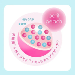 BCL Momopuri Essence Jelly Lotion With Peach Ceramide Lactic Acid Bacteria 200ml - Japanese Lotion