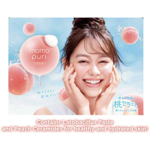 BCL Momopuri Peach Cleansing Wash Peach Cleanser 150g