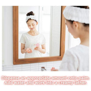 BCL Momopuri Peach Cleansing Wash Peach Cleanser 150g